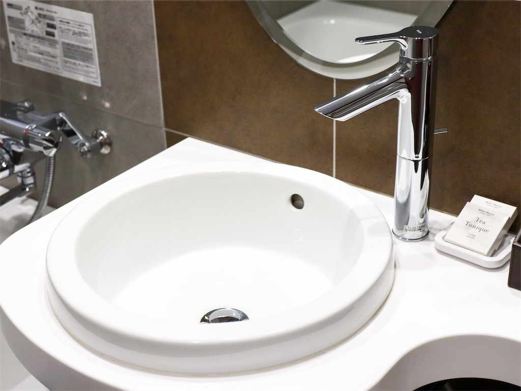 f:id:kisskillme:20220917001408j:image f:id:kisskillme:20220917001408j:image