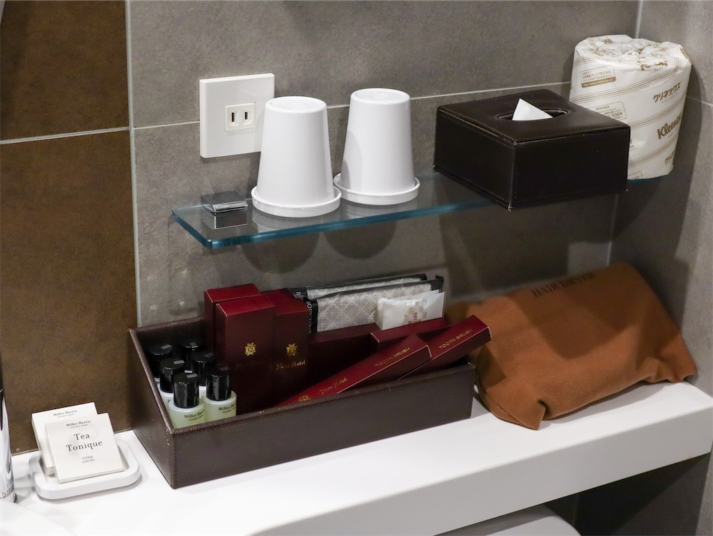 f:id:kisskillme:20220917001430j:image f:id:kisskillme:20220917001430j:image