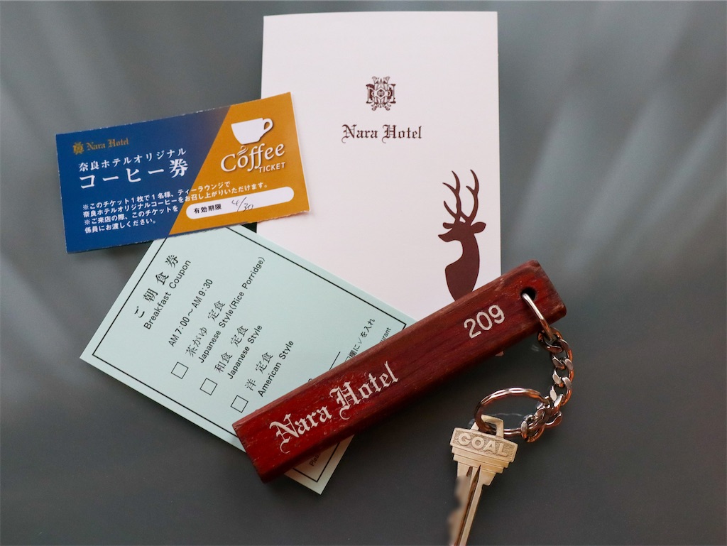 f:id:kisskillme:20220918211112j:image f:id:kisskillme:20220918211112j:image