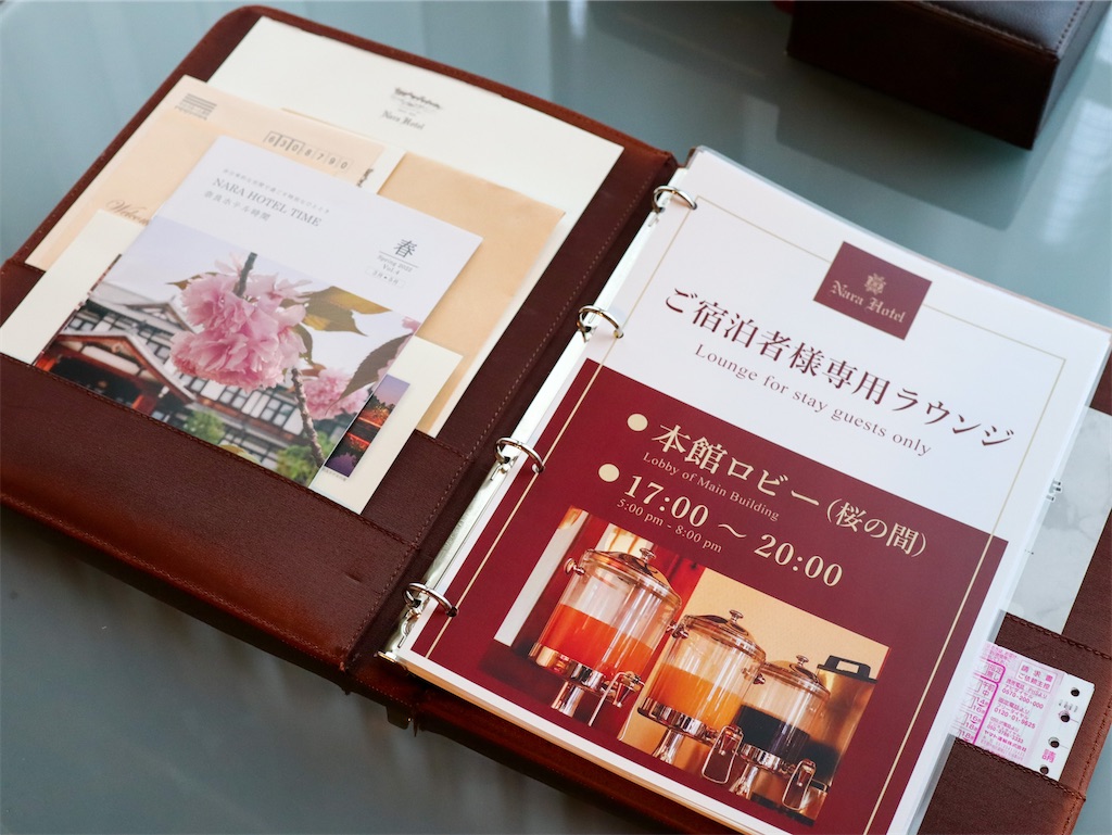 f:id:kisskillme:20220918211224j:image f:id:kisskillme:20220918211224j:image