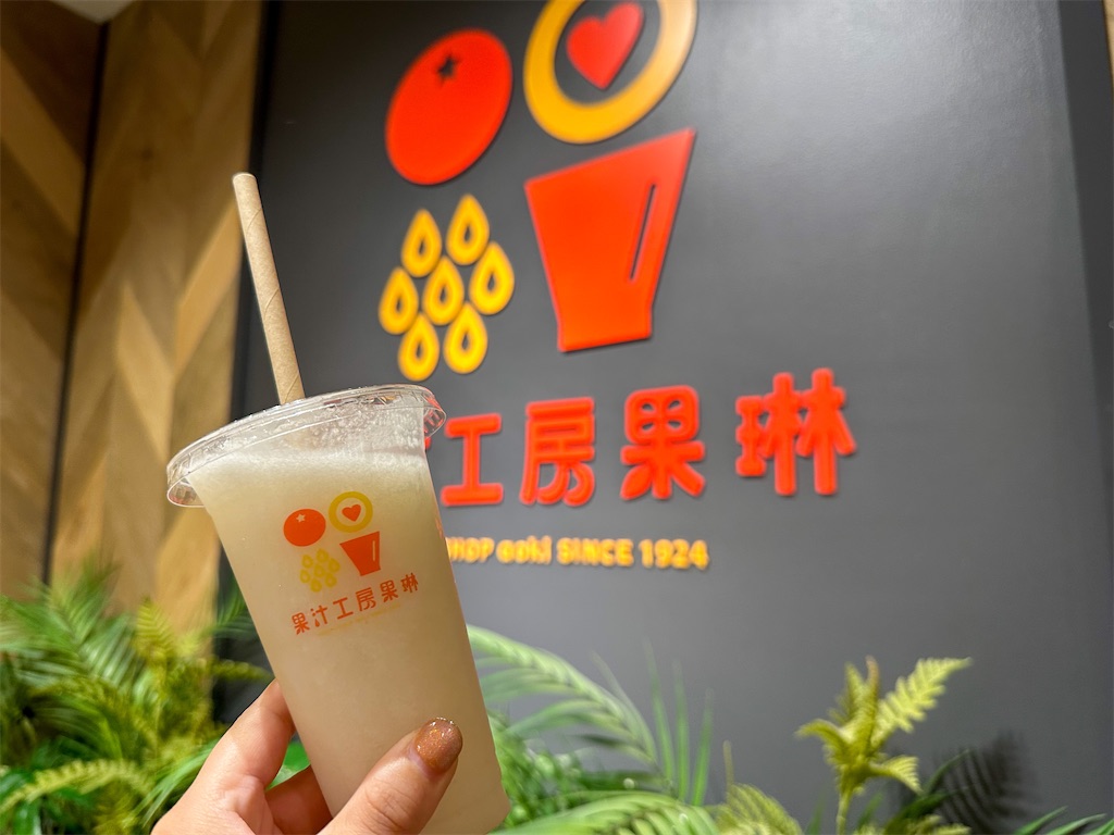 f:id:kisskillme:20220926182437j:image f:id:kisskillme:20220926182437j:image