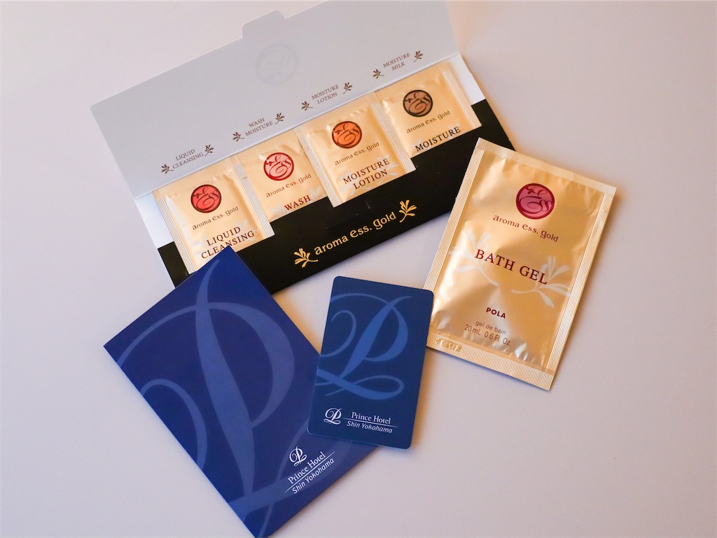 f:id:kisskillme:20220930082948j:image