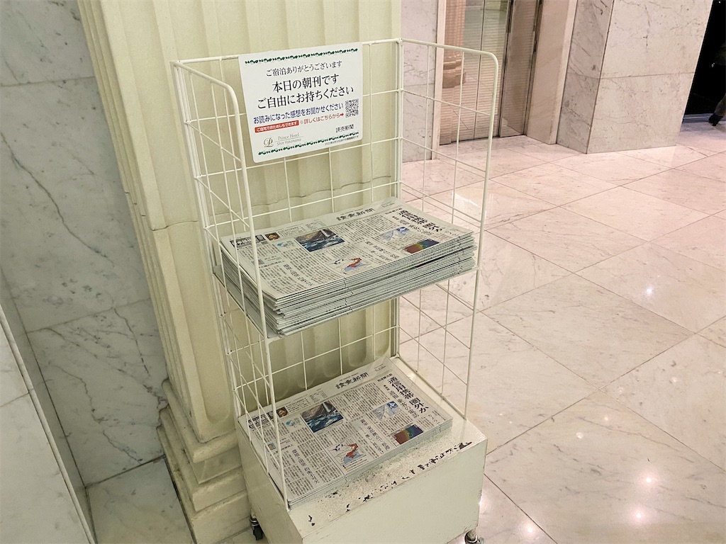 f:id:kisskillme:20220930083001j:image