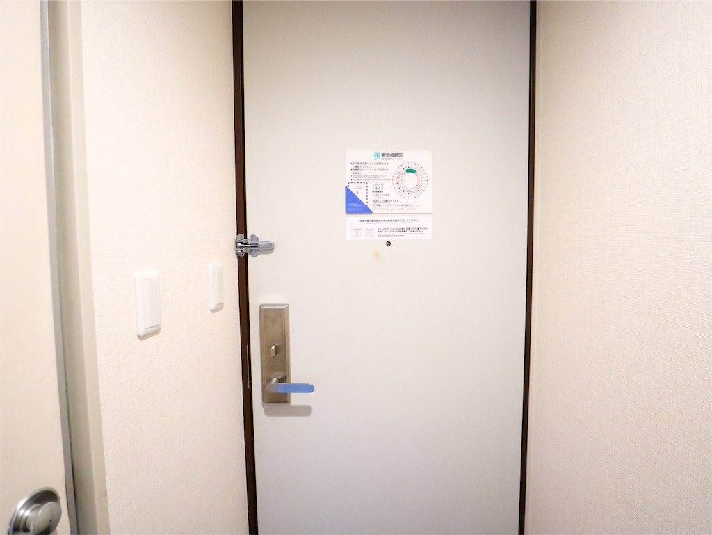 f:id:kisskillme:20220930083313j:image