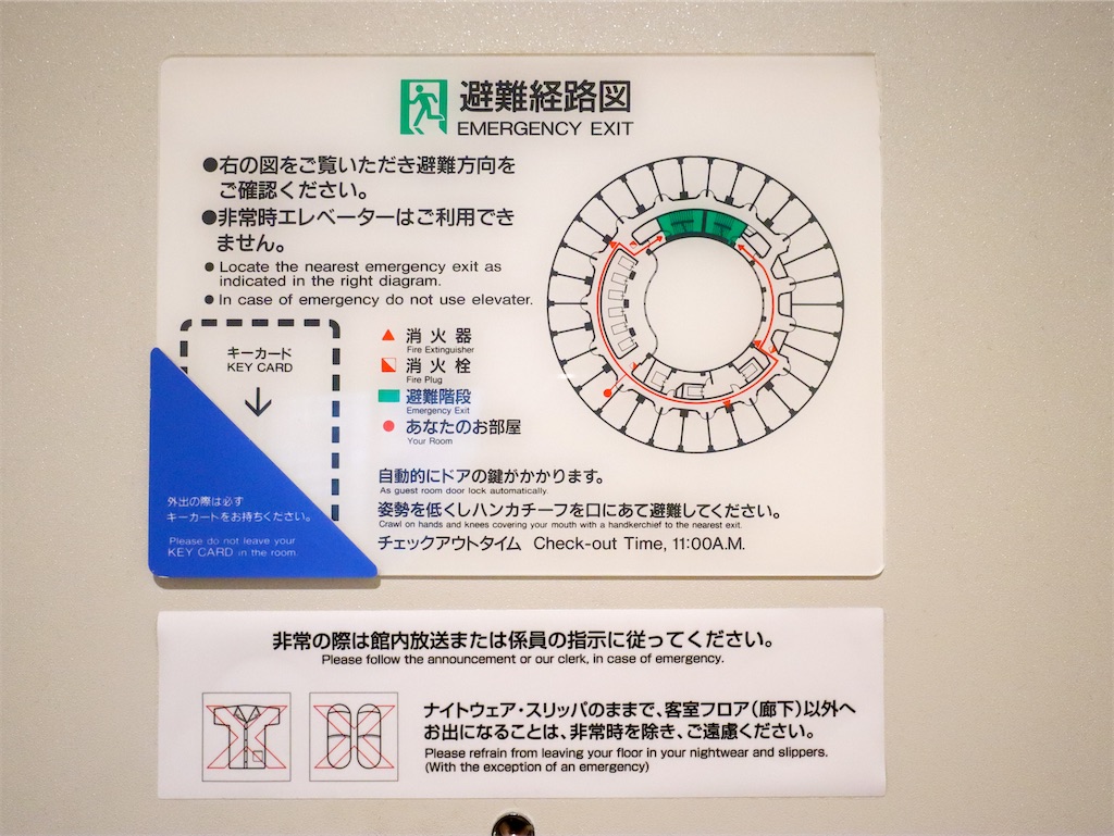 f:id:kisskillme:20220930083317j:image