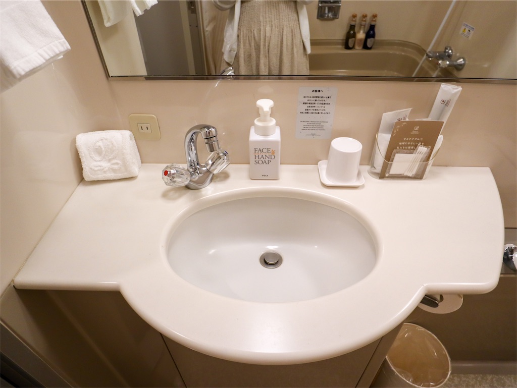 f:id:kisskillme:20220930084446j:image