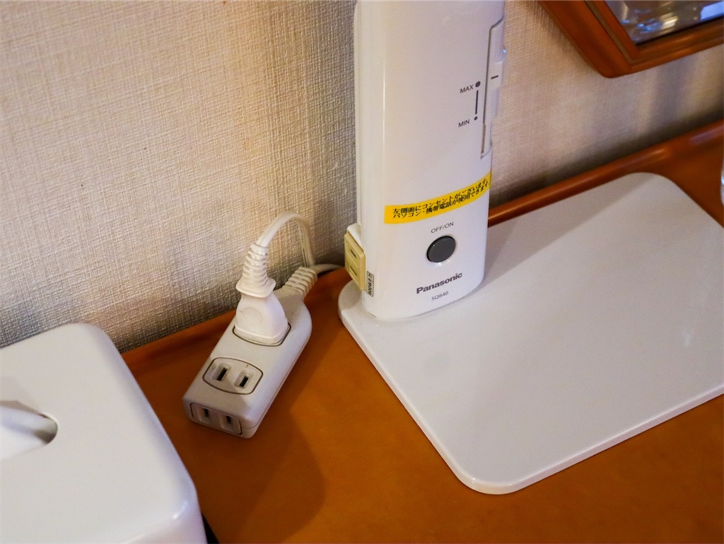 f:id:kisskillme:20220930084542j:image