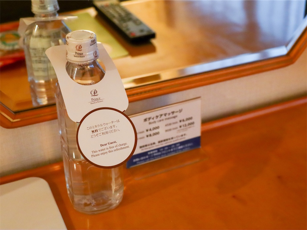 f:id:kisskillme:20220930084545j:image