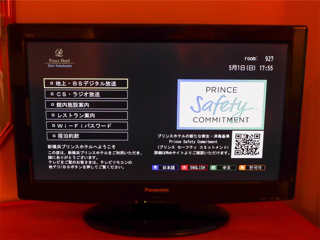 f:id:kisskillme:20220930084612j:image