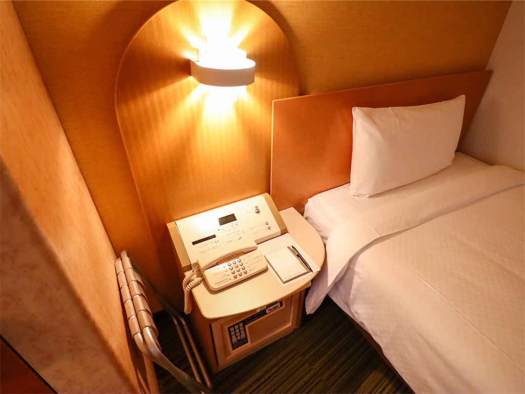 f:id:kisskillme:20220930200933j:image