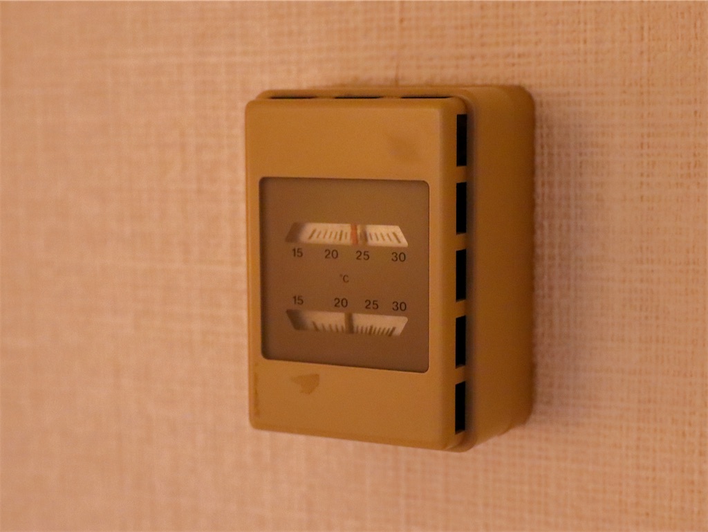 f:id:kisskillme:20220930200951j:image