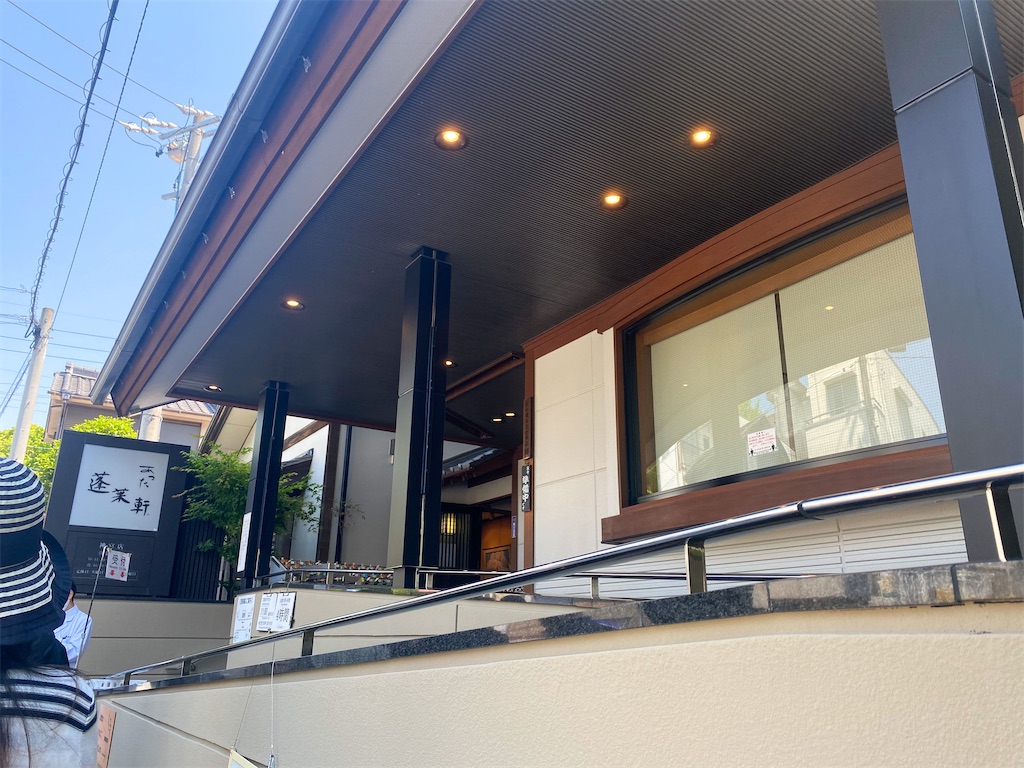 f:id:kisskillme:20221003082726j:image f:id:kisskillme:20221003082726j:image