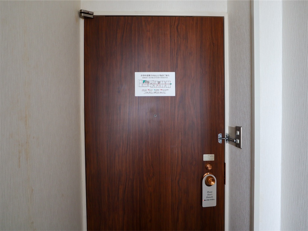 f:id:kisskillme:20221012084842j:image