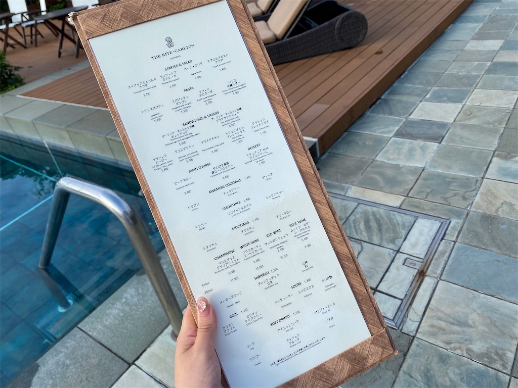 f:id:kisskillme:20221102082658j:image