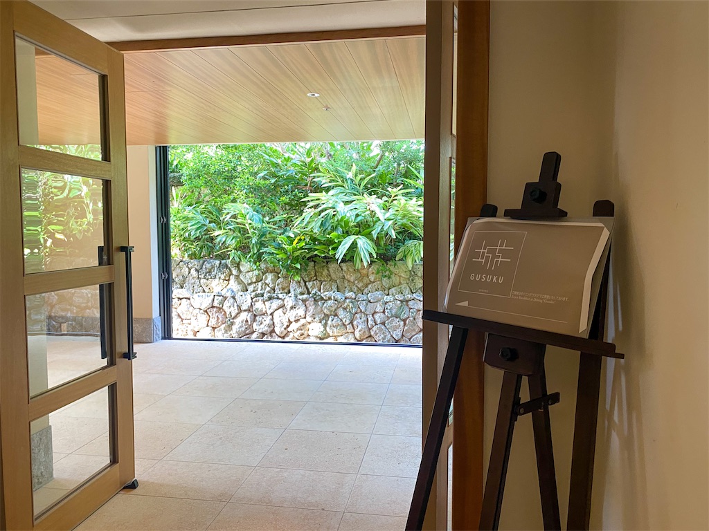 f:id:kisskillme:20221102084243j:image