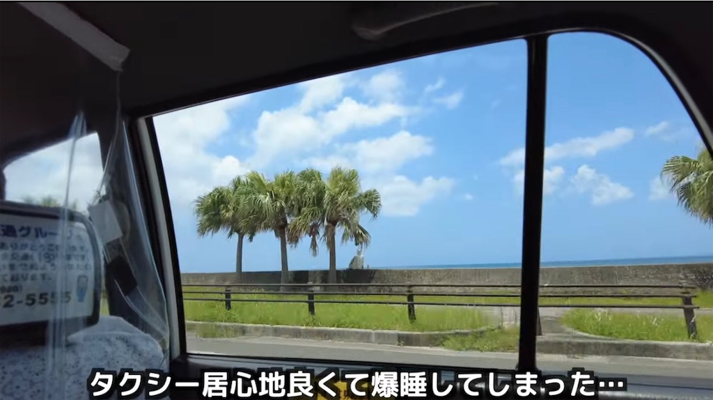 f:id:kisskillme:20221104083351j:image f:id:kisskillme:20221104083351j:image