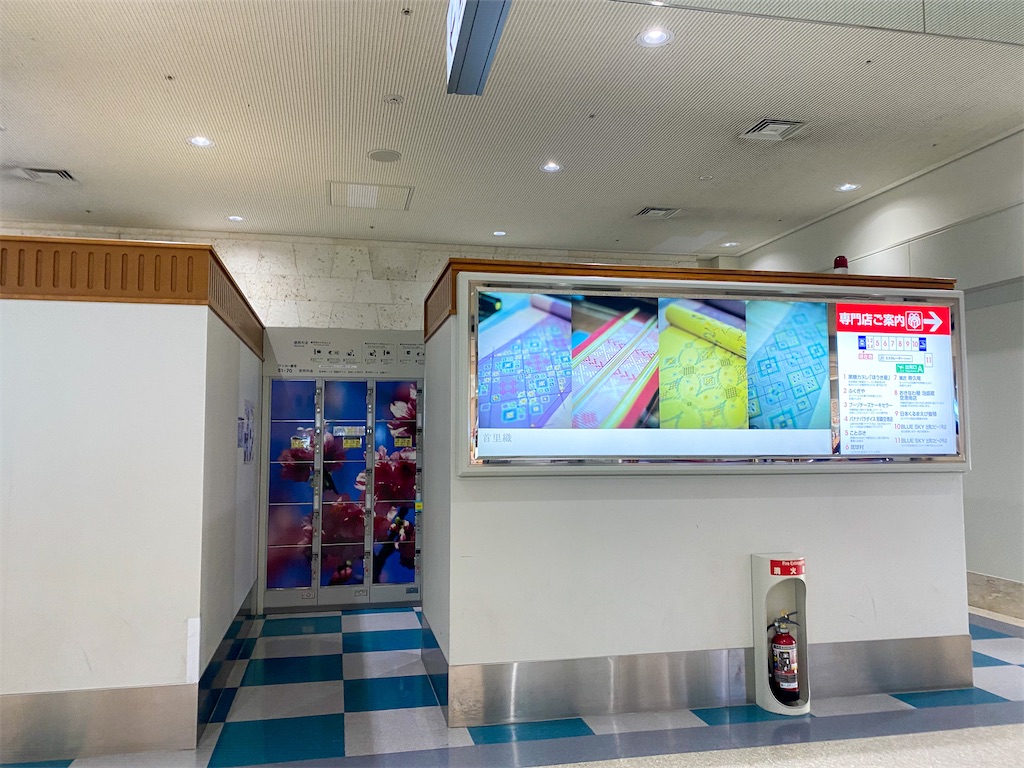 f:id:kisskillme:20221104083354j:image f:id:kisskillme:20221104083354j:image