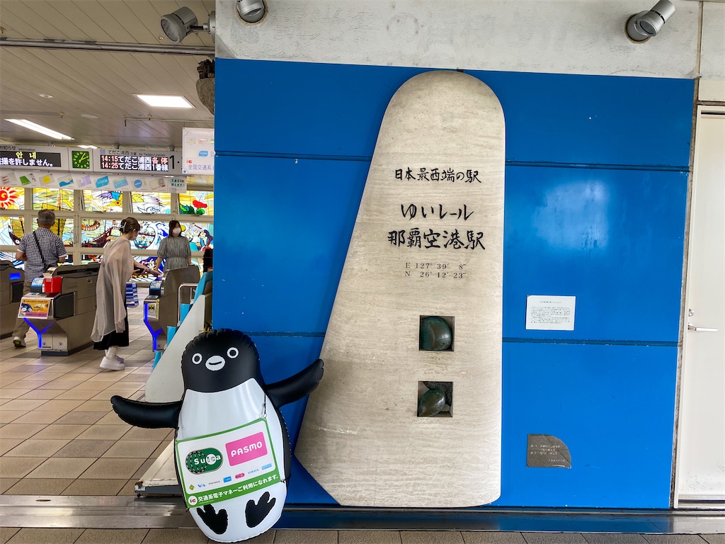 f:id:kisskillme:20221104083415j:image f:id:kisskillme:20221104083415j:image