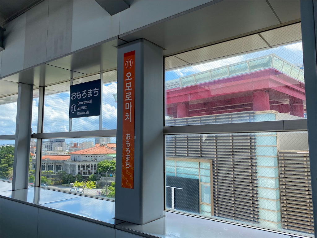 f:id:kisskillme:20221104083423j:image f:id:kisskillme:20221104083423j:image