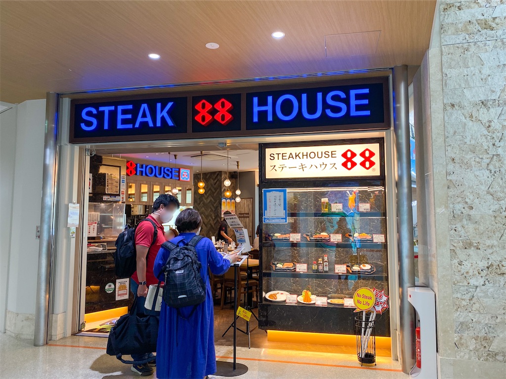 f:id:kisskillme:20221104090818j:image f:id:kisskillme:20221104090818j:image