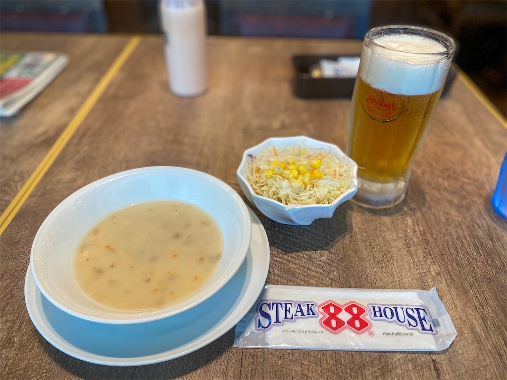 f:id:kisskillme:20221104090824j:image f:id:kisskillme:20221104090824j:image