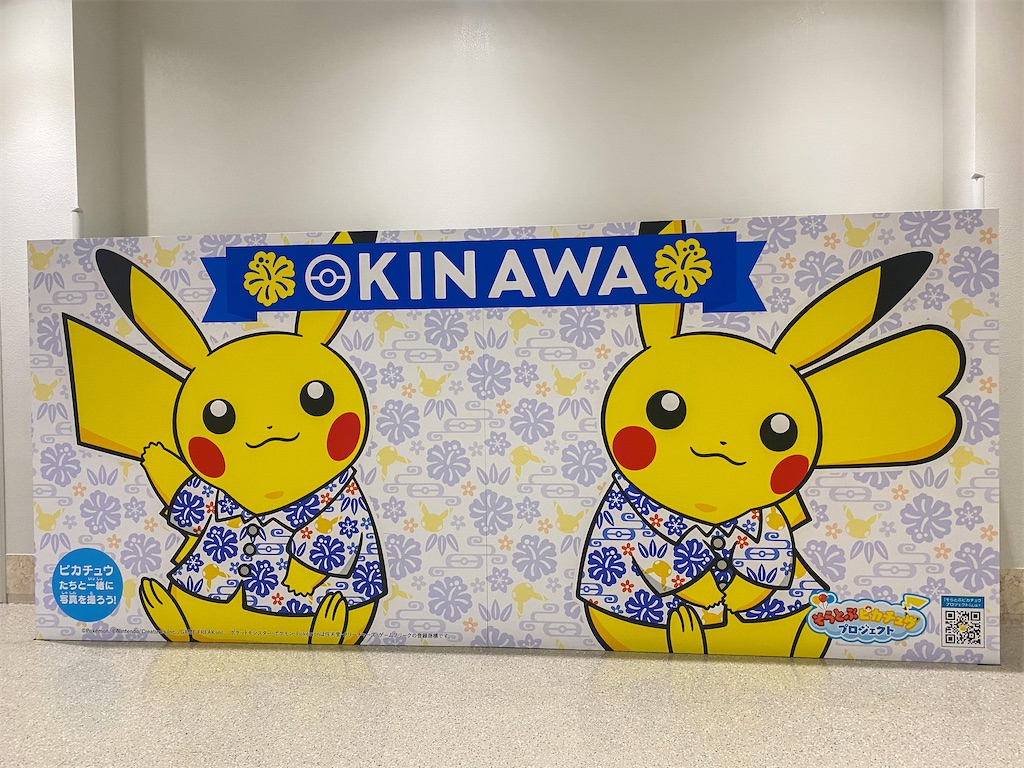 f:id:kisskillme:20221104090842j:image f:id:kisskillme:20221104090842j:image