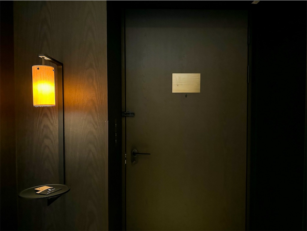 f:id:kisskillme:20230203082827j:image