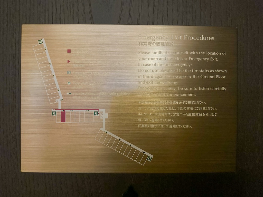 f:id:kisskillme:20230203082830j:image