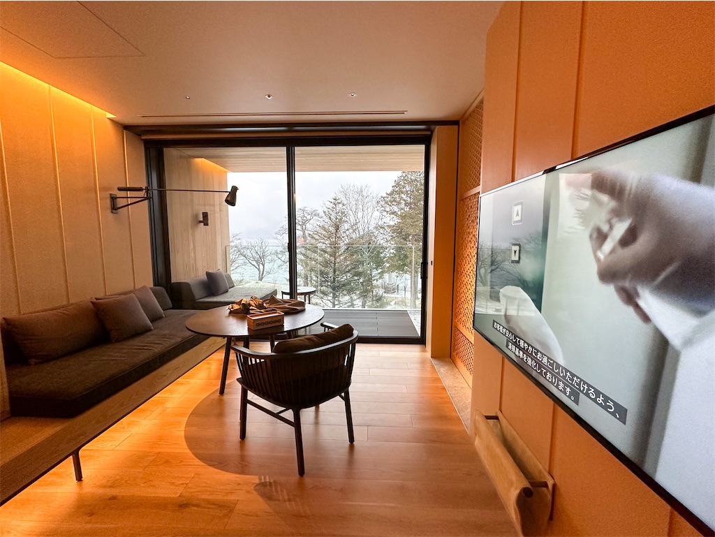 f:id:kisskillme:20230203231456j:image