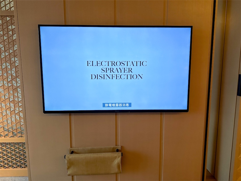 f:id:kisskillme:20230203231459j:image