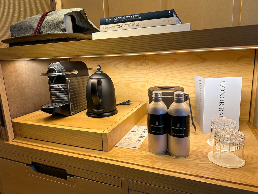 f:id:kisskillme:20230203231506j:image