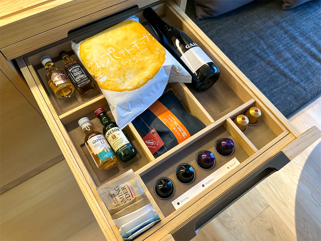 f:id:kisskillme:20230203231515j:image