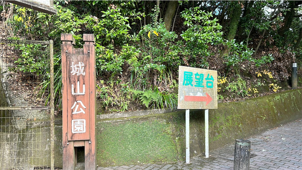 f:id:kisskillme:20230221231821j:image