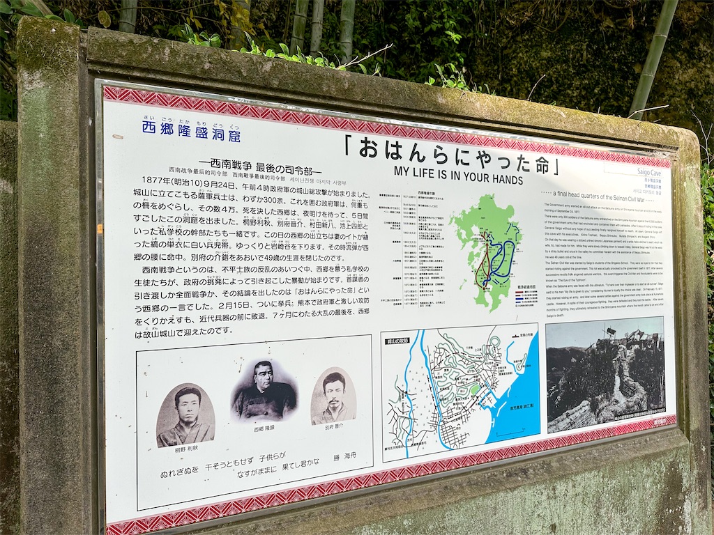 f:id:kisskillme:20230221231827j:image