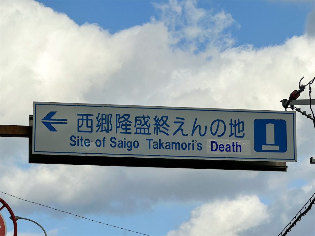 f:id:kisskillme:20230221231836j:image