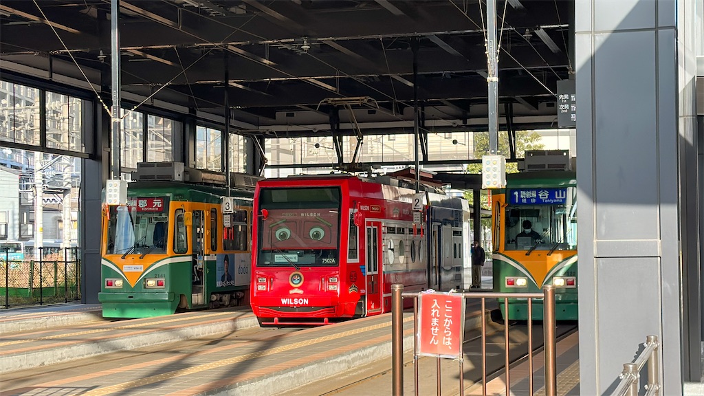 f:id:kisskillme:20230221231851j:image