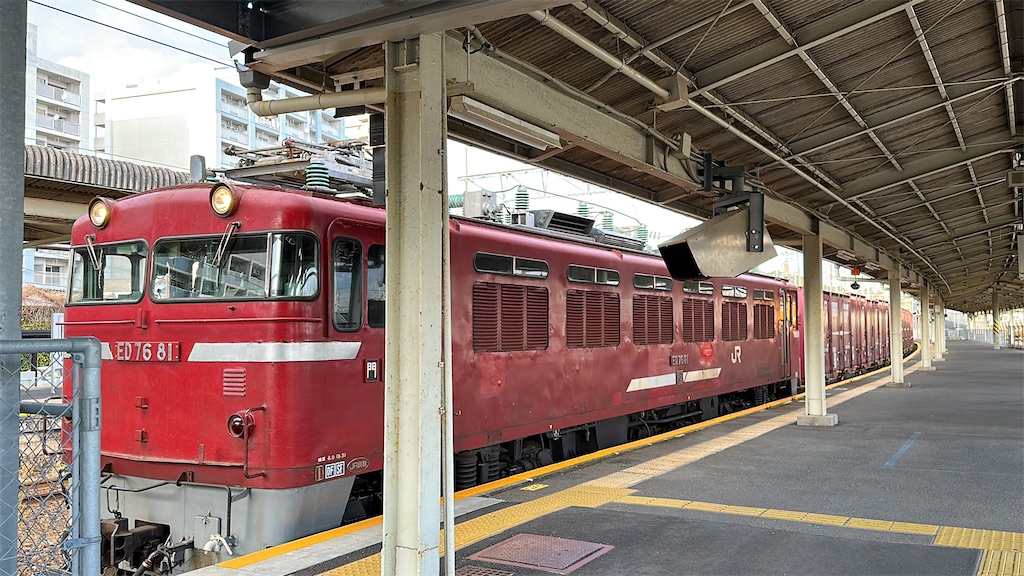 f:id:kisskillme:20230221231857j:image