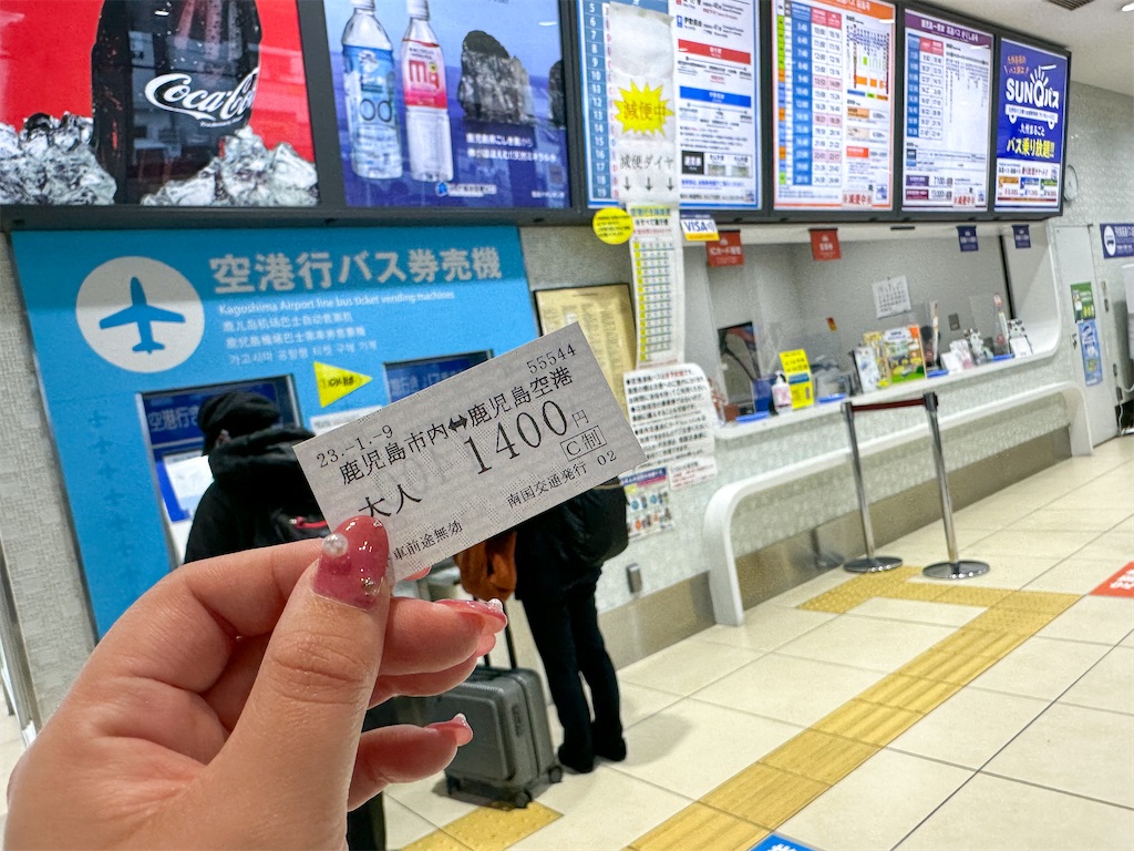 f:id:kisskillme:20230221231906j:image