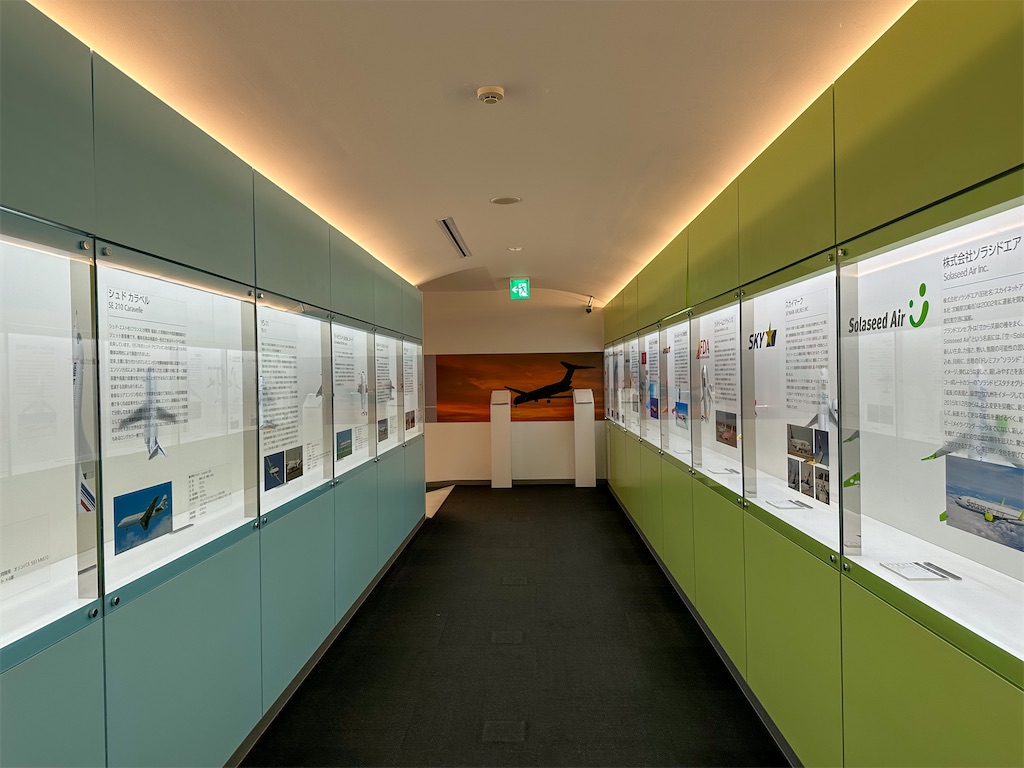 f:id:kisskillme:20230221231913j:image