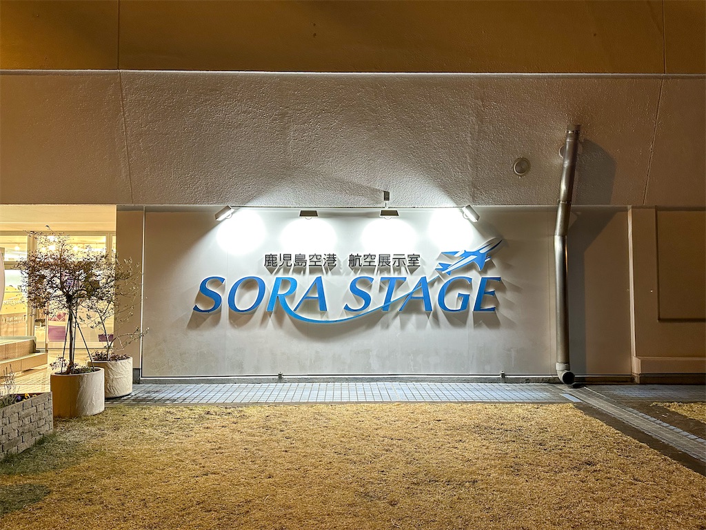 f:id:kisskillme:20230221231925j:image