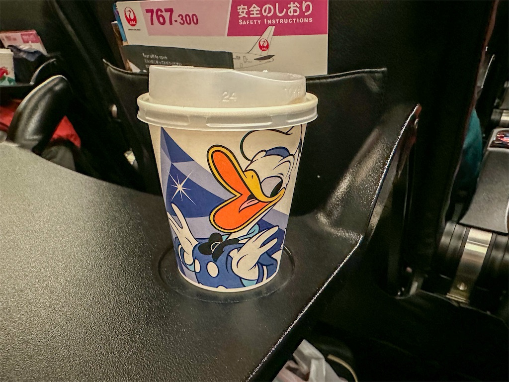 f:id:kisskillme:20230221231933j:image