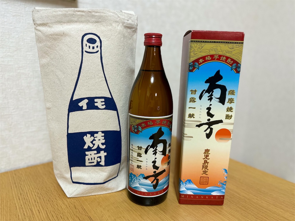 f:id:kisskillme:20230221231945j:image