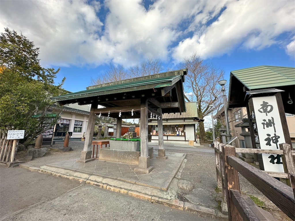 f:id:kisskillme:20230307134317j:image