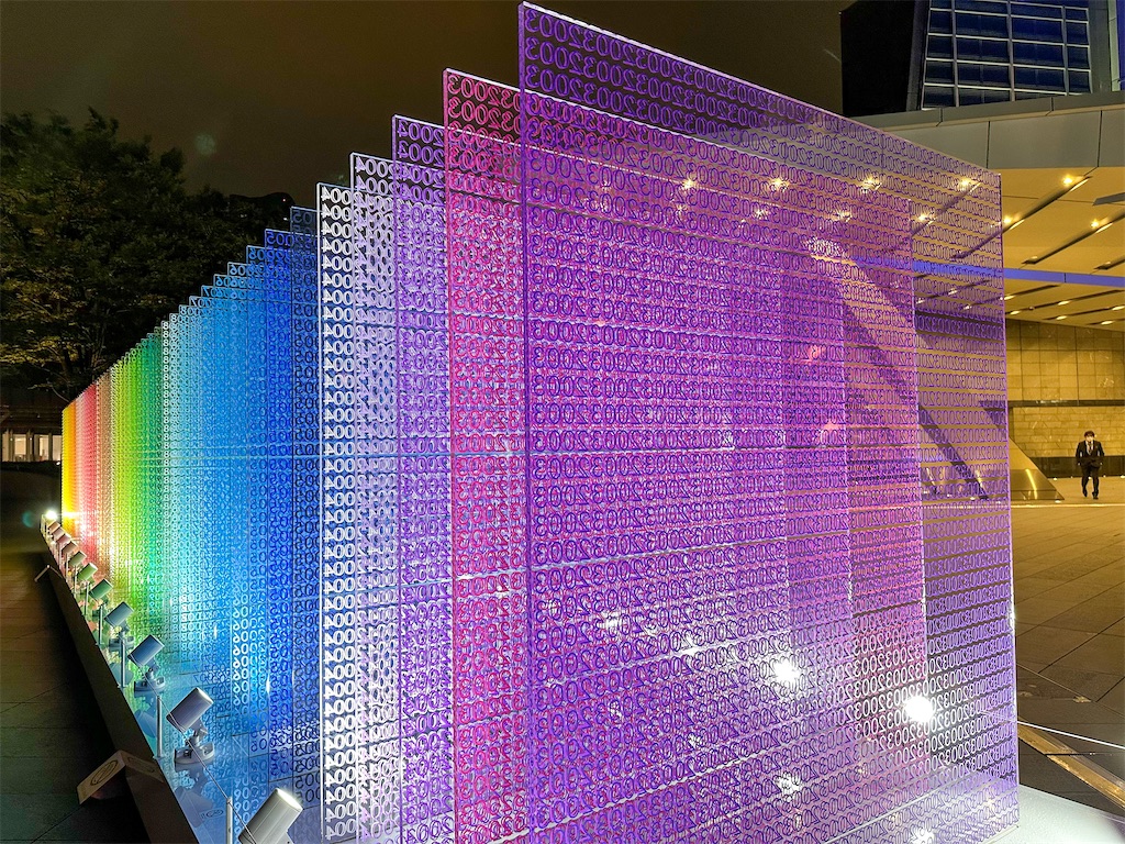 f:id:kisskillme:20230526135702j:image