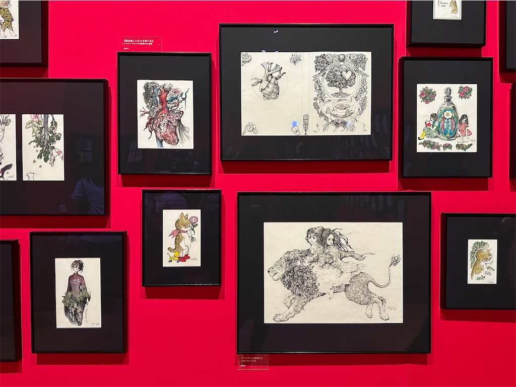 f:id:kisskillme:20230608020807j:image