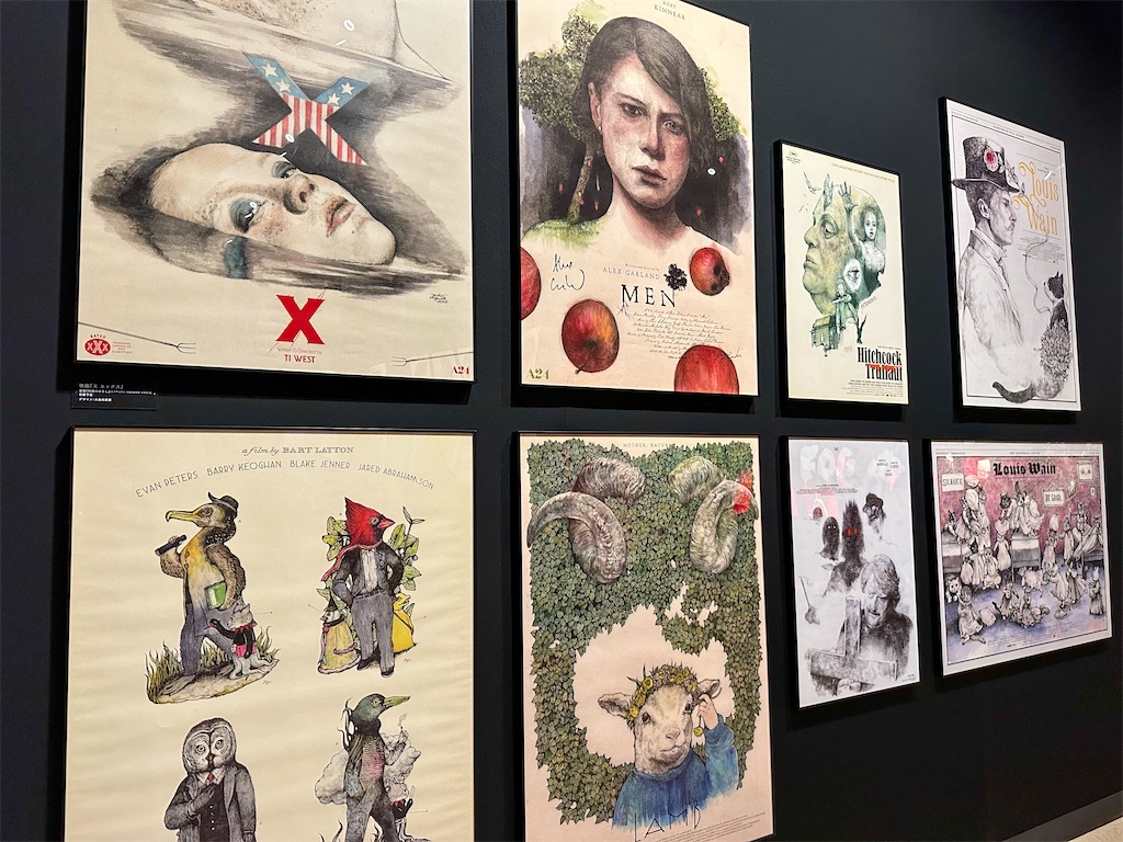 f:id:kisskillme:20230608020846j:image