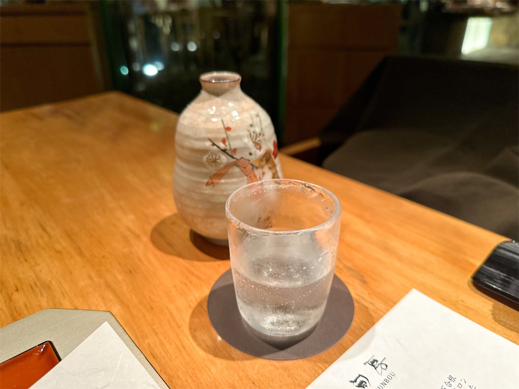 f:id:kisskillme:20230612105947j:image f:id:kisskillme:20230612105947j:image