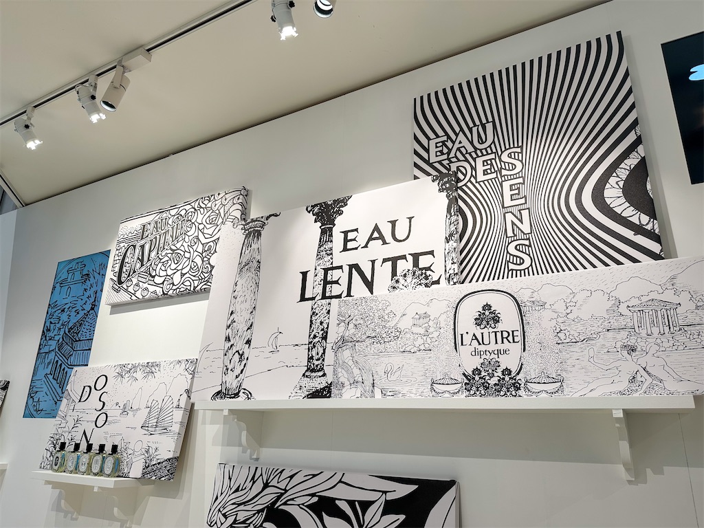 値下✩美品✩diptyque Un Air De Diptyque ベストセラー | Diptyque Paris