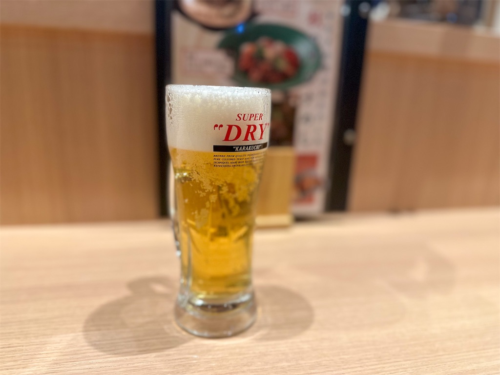 f:id:kisskillme:20231018015714j:image f:id:kisskillme:20231018015714j:image