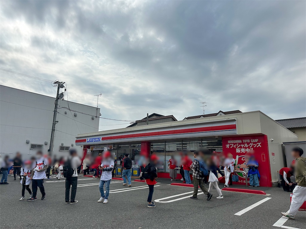 f:id:kisskillme:20231018020606j:image f:id:kisskillme:20231018020606j:image